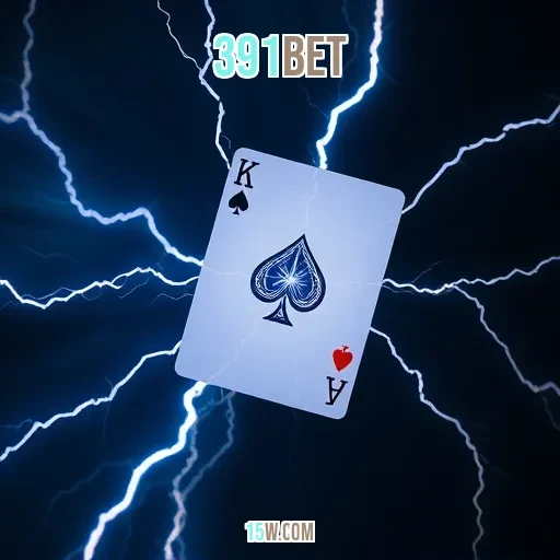 391bet: O Suporte 24/7 que Vai Além do Comum